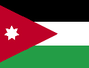 Иордания